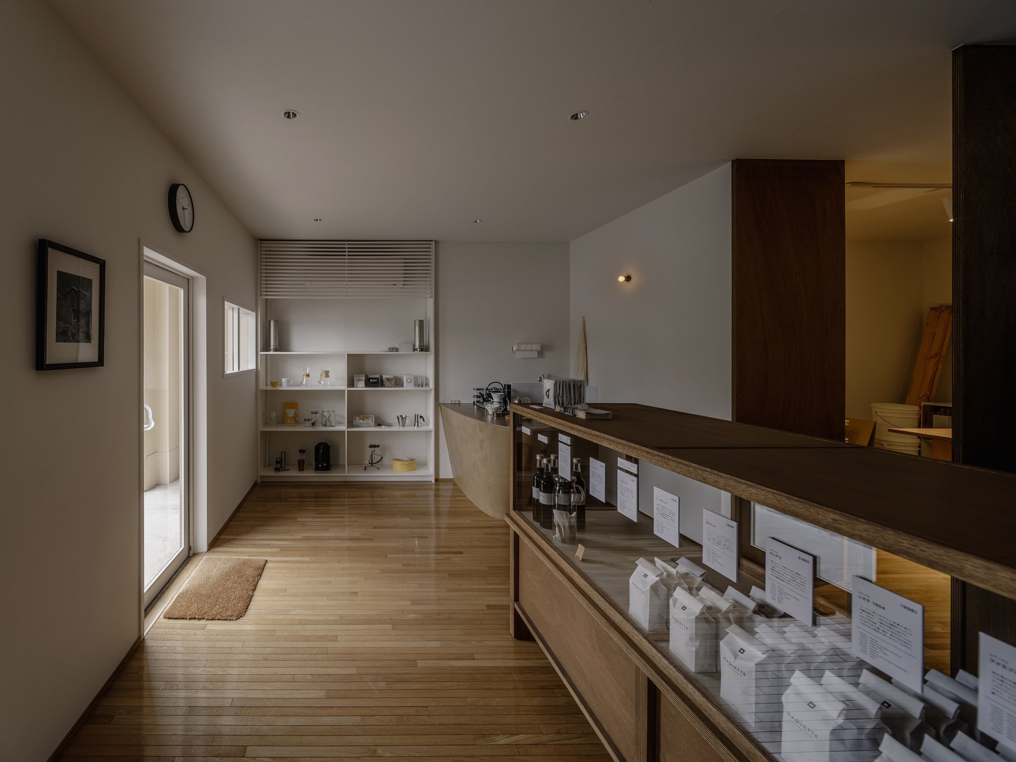 MAQUETTE COFFEE SHOP
