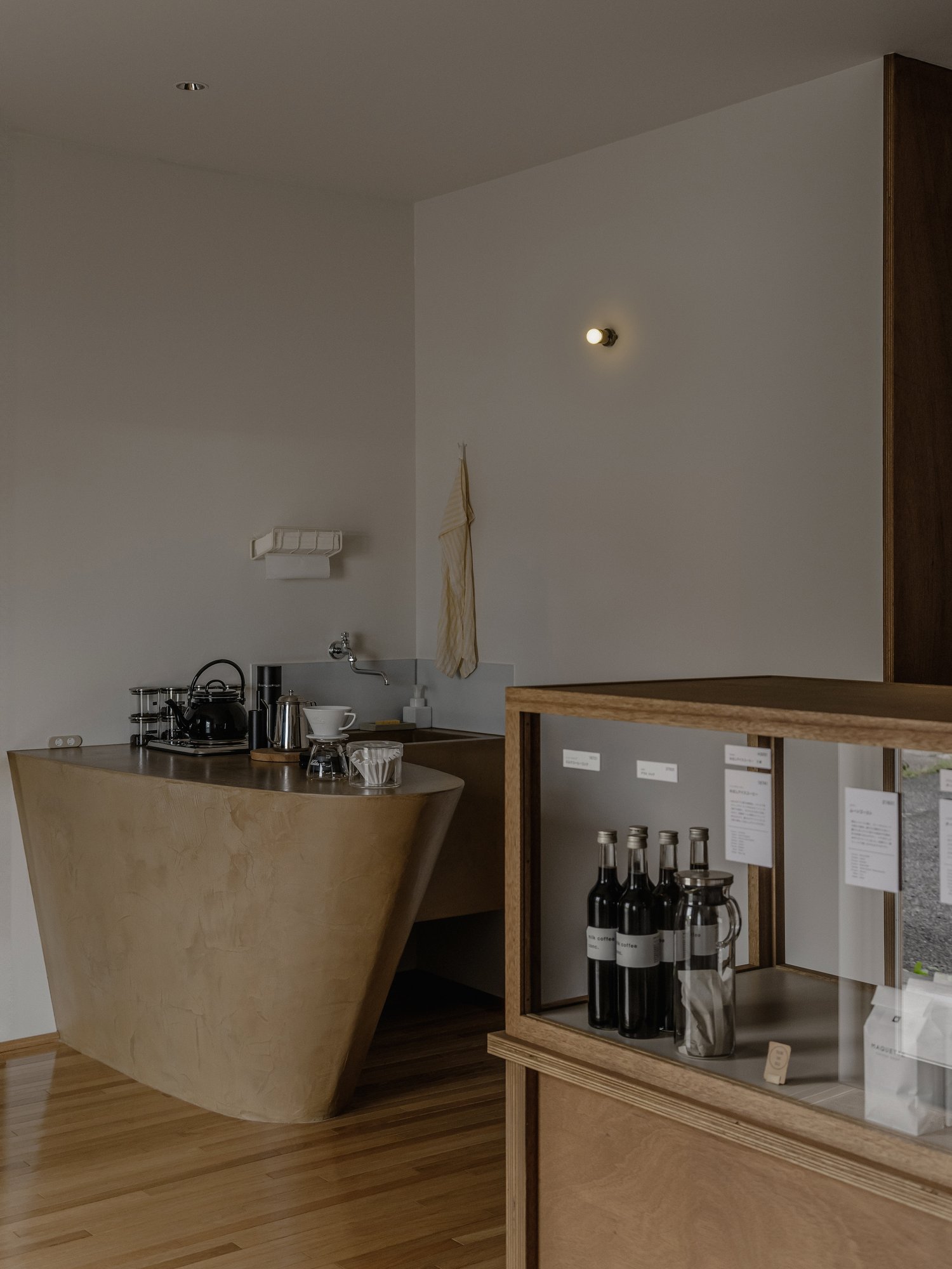MAQUETTE COFFEE SHOP