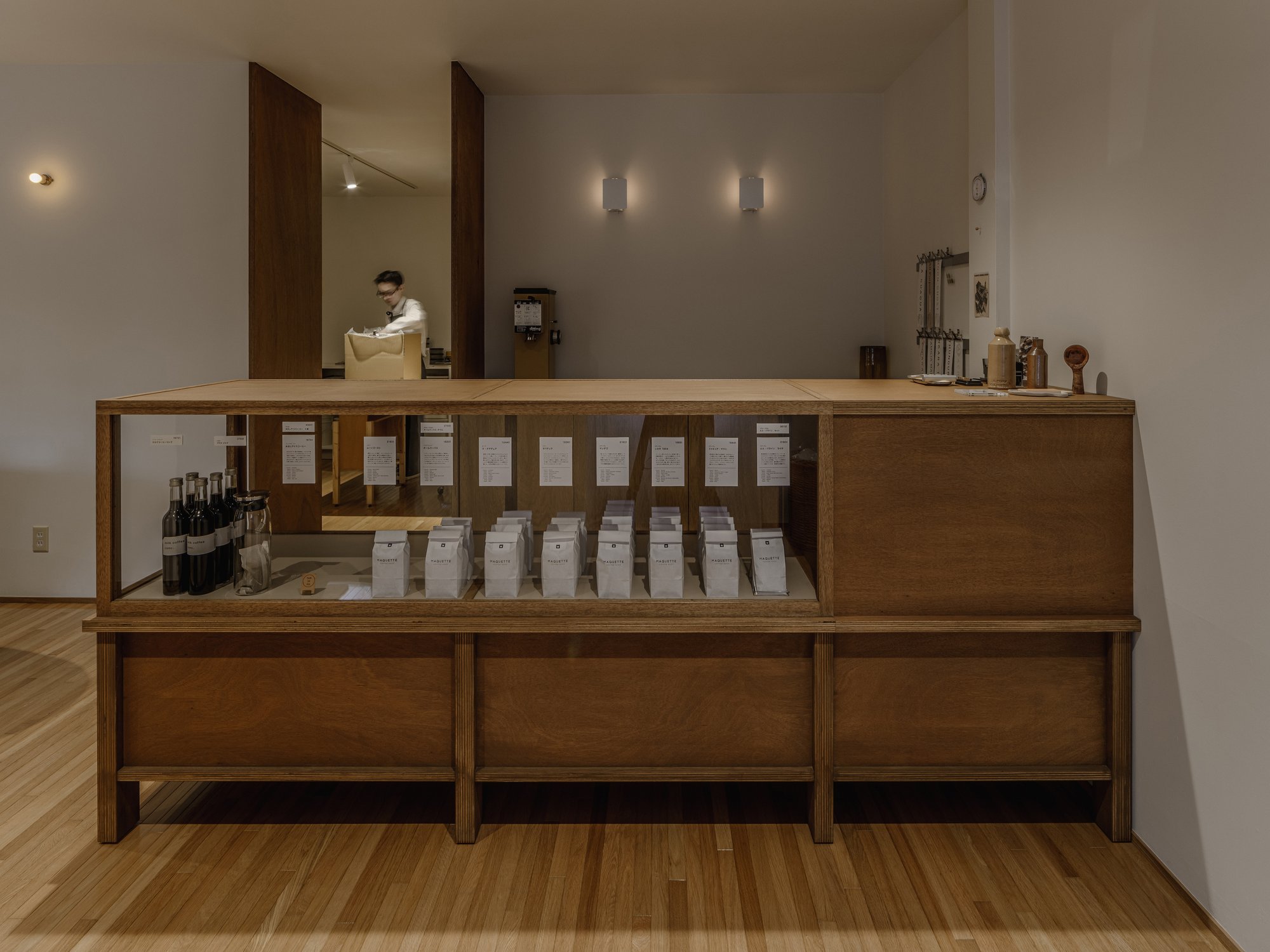 MAQUETTE COFFEE SHOP